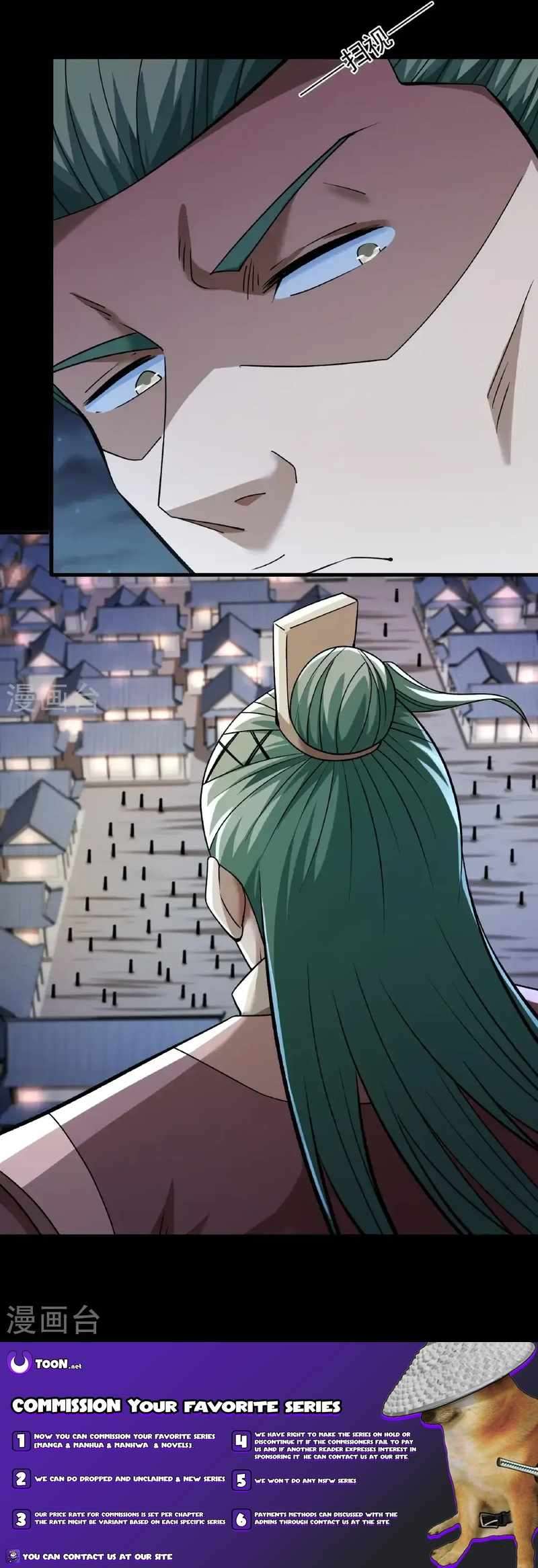 Read God of Martial Arts Manga Online