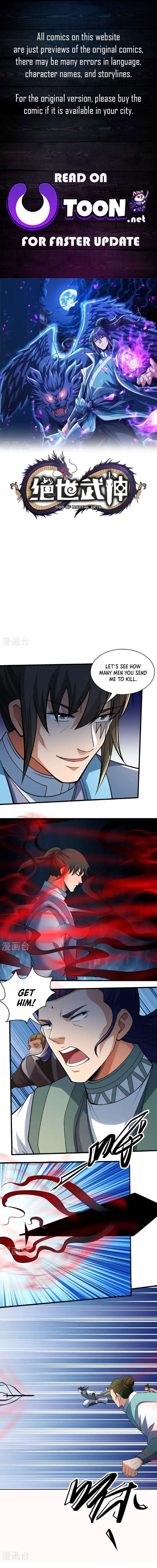 Read God of Martial Arts Manga Online