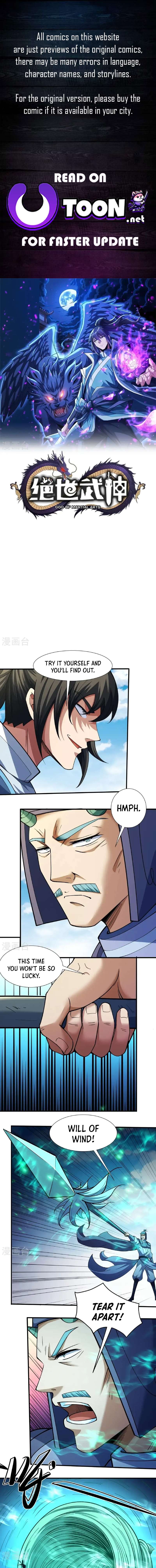 Read God of Martial Arts Manga Online