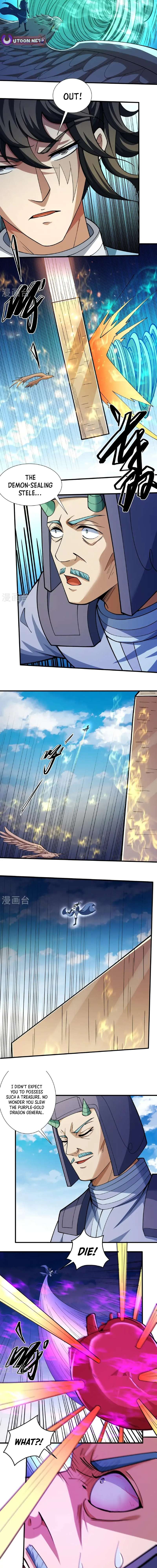 Read God of Martial Arts Manga Online