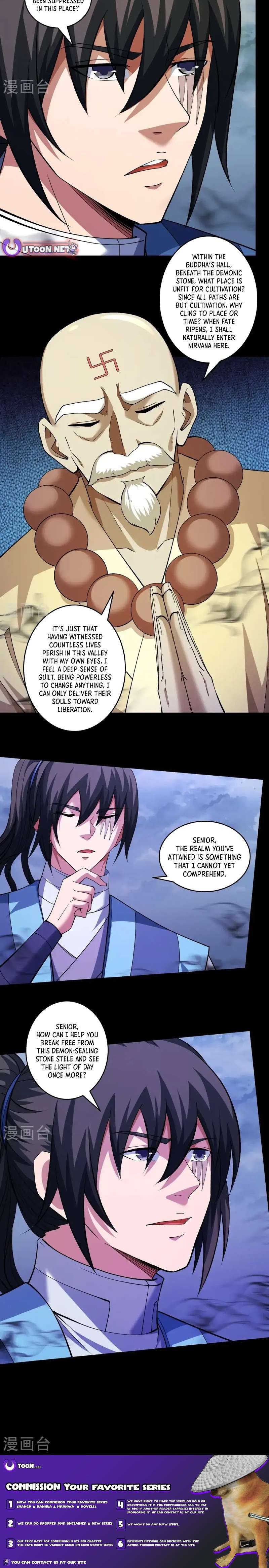 Read God of Martial Arts Manga Online