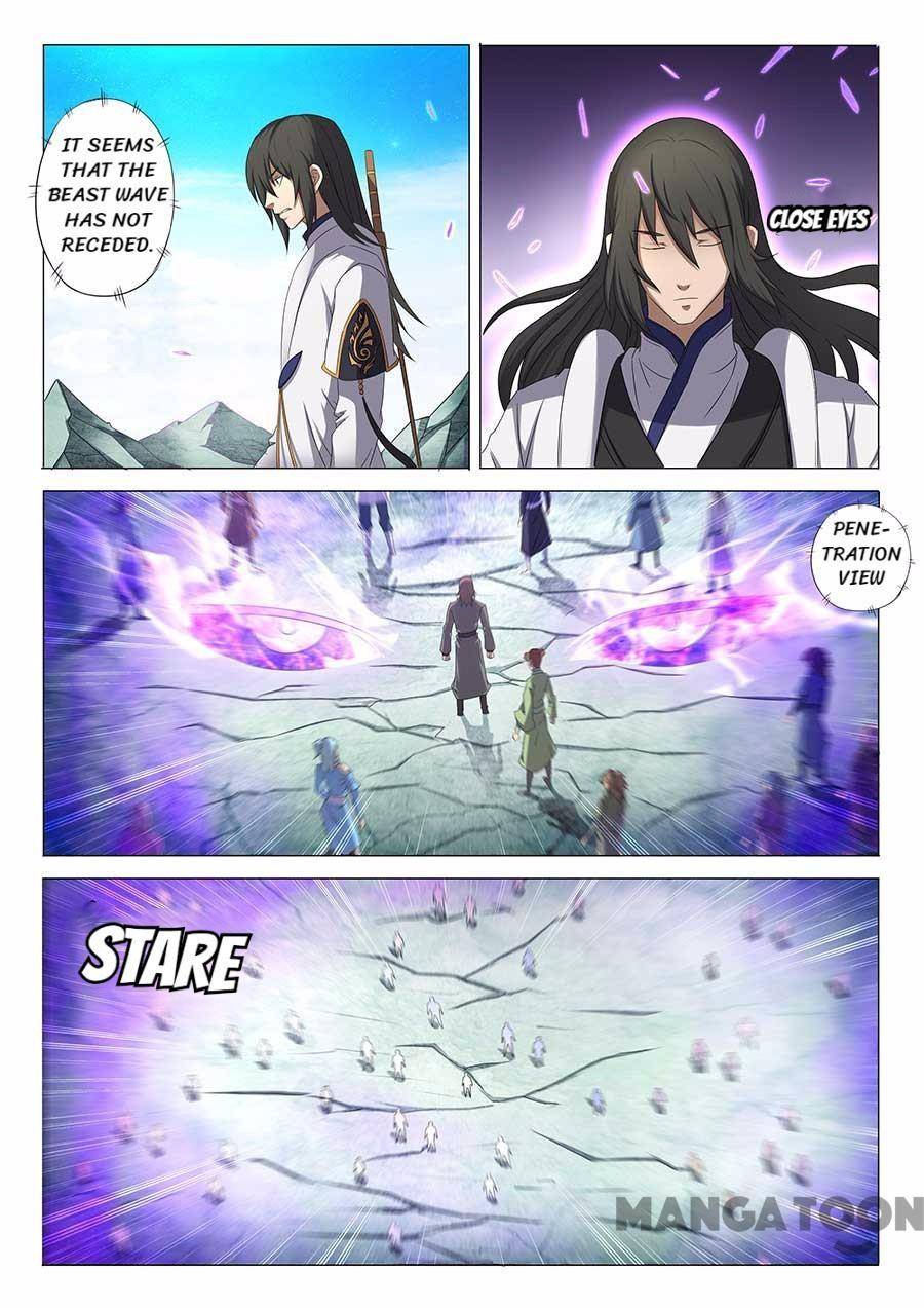 Read God of Martial Arts Manga Online