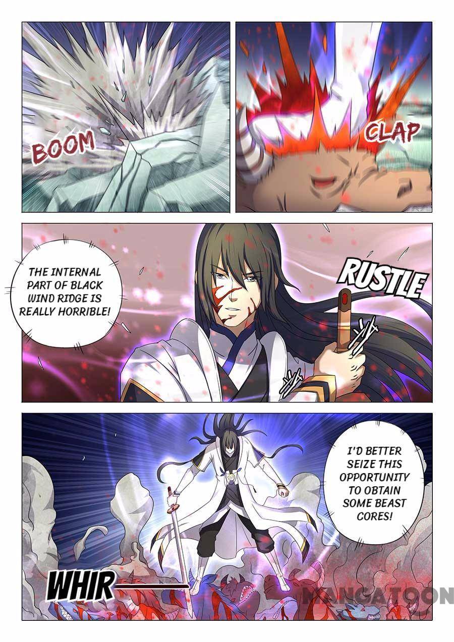 Read God of Martial Arts Manga Online