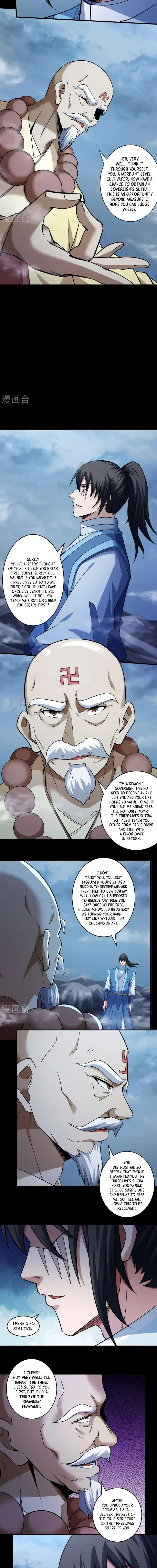 Read God of Martial Arts Manga Online