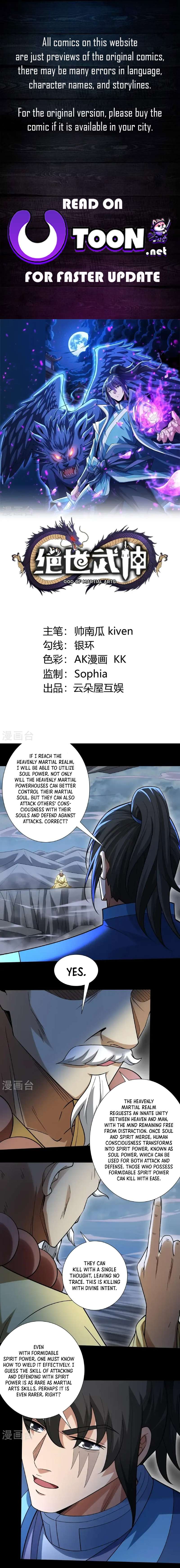 Read God of Martial Arts Manga Online