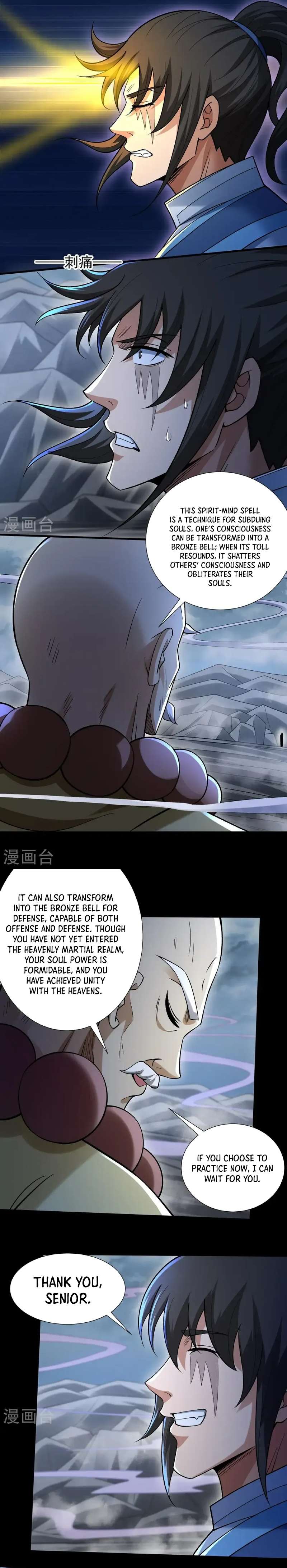 Read God of Martial Arts Manga Online