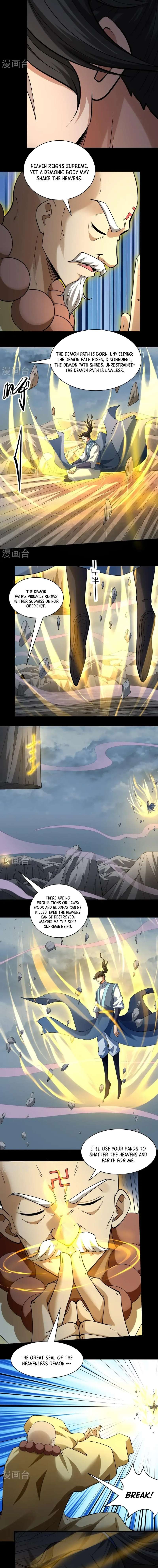 Read God of Martial Arts Manga Online