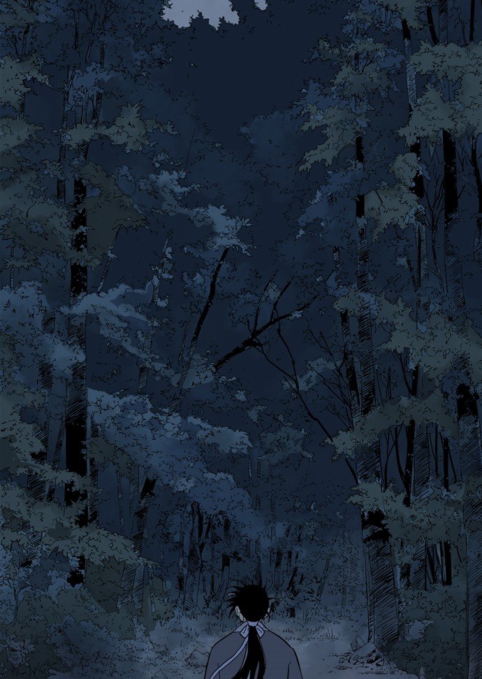 Read Gosu Manga Online