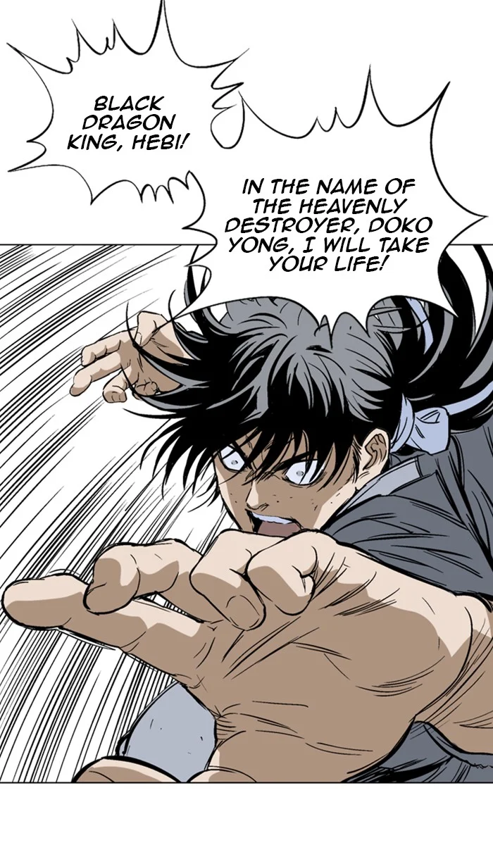 Read Gosu Manga Online