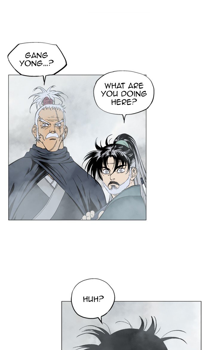 Read Gosu Manga Online