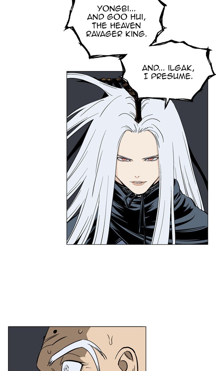 Read Gosu Manga Online