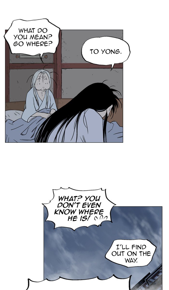 Read Gosu Manga Online