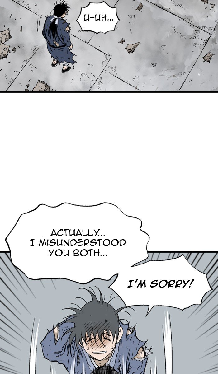 Read Gosu Manga Online