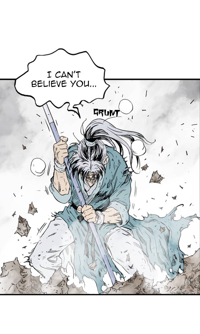 Read Gosu Manga Online