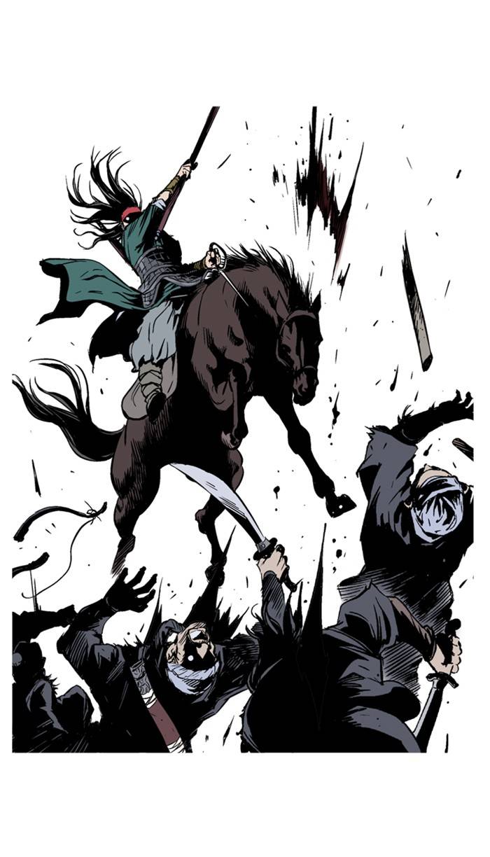 Read Gosu Manga Online