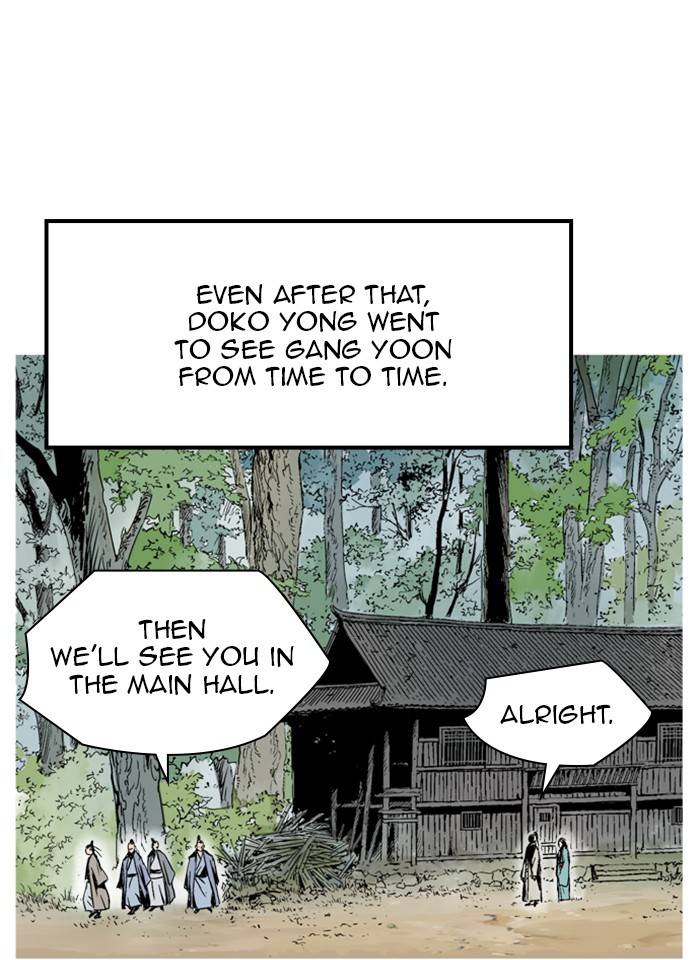 Read Gosu Manga Online