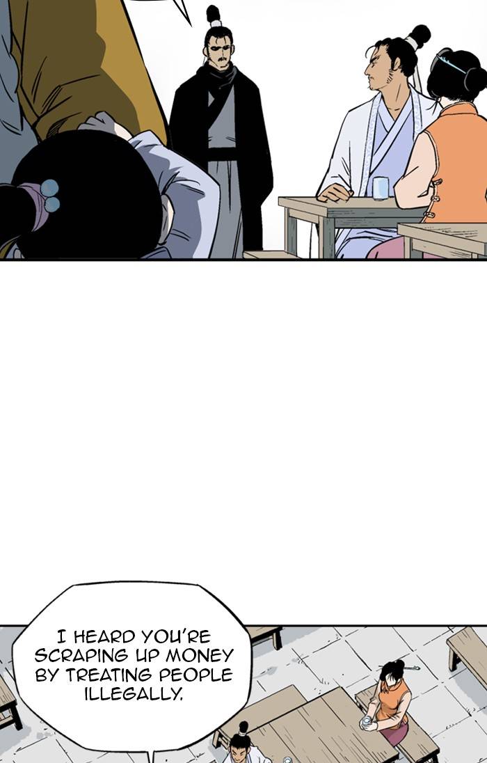 Read Gosu Manga Online