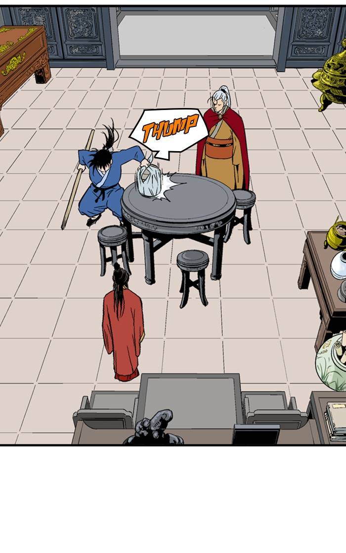 Read Gosu Manga Online