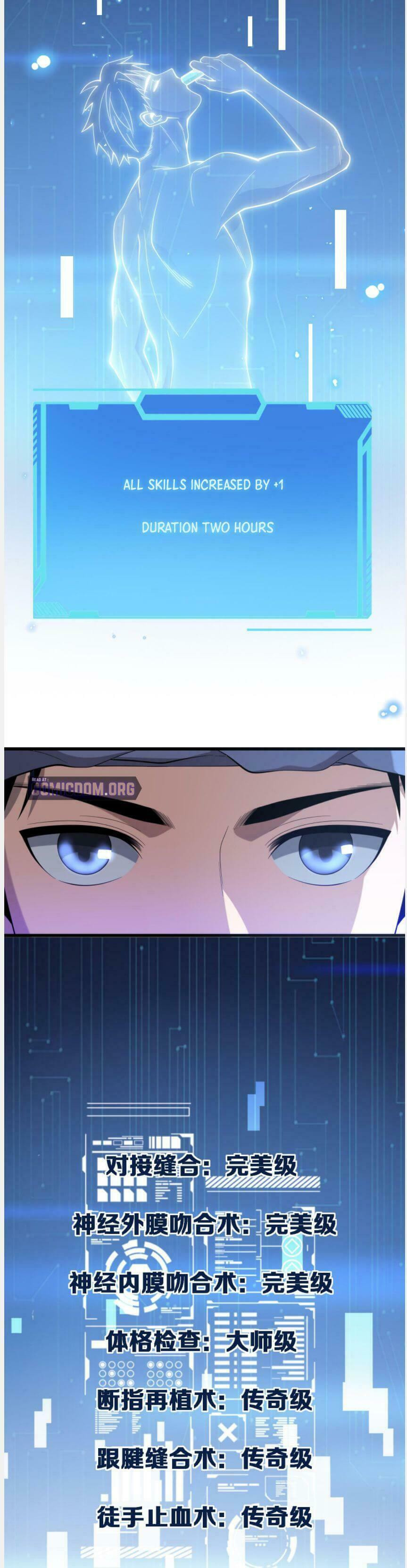 Read Great Doctor Ling Ran Manga Online