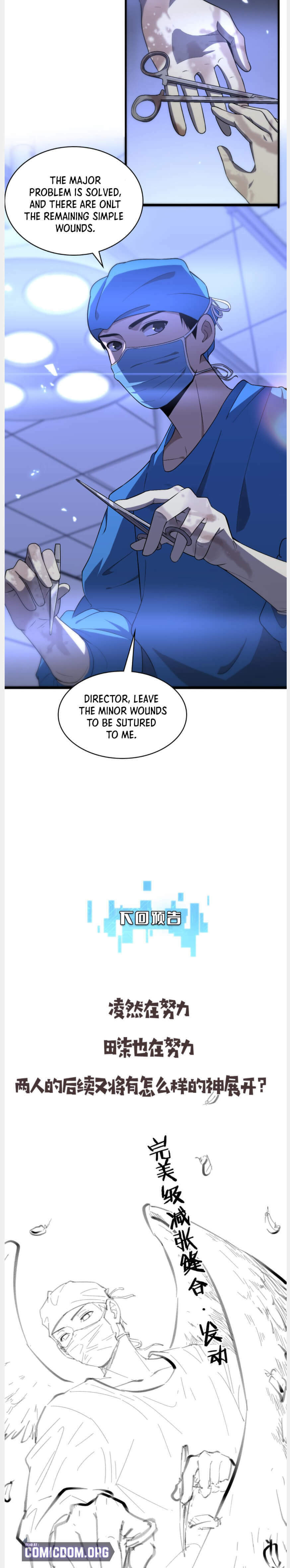 Read Great Doctor Ling Ran Manga Online