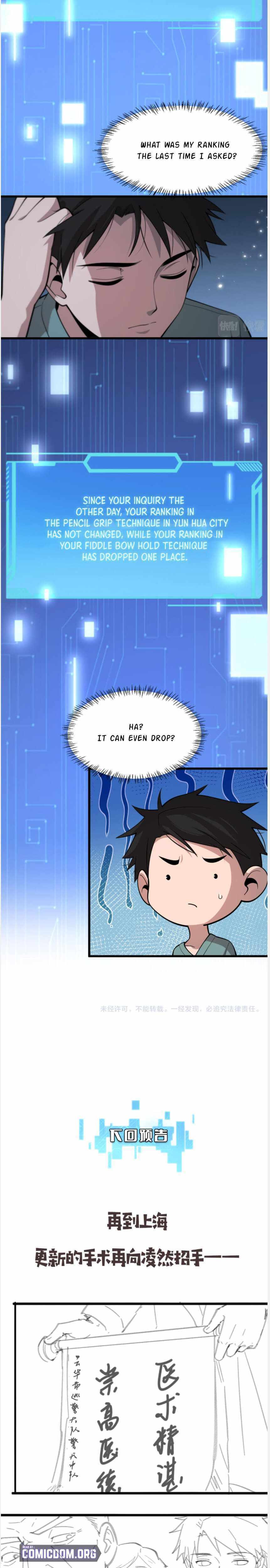 Read Great Doctor Ling Ran Manga Online