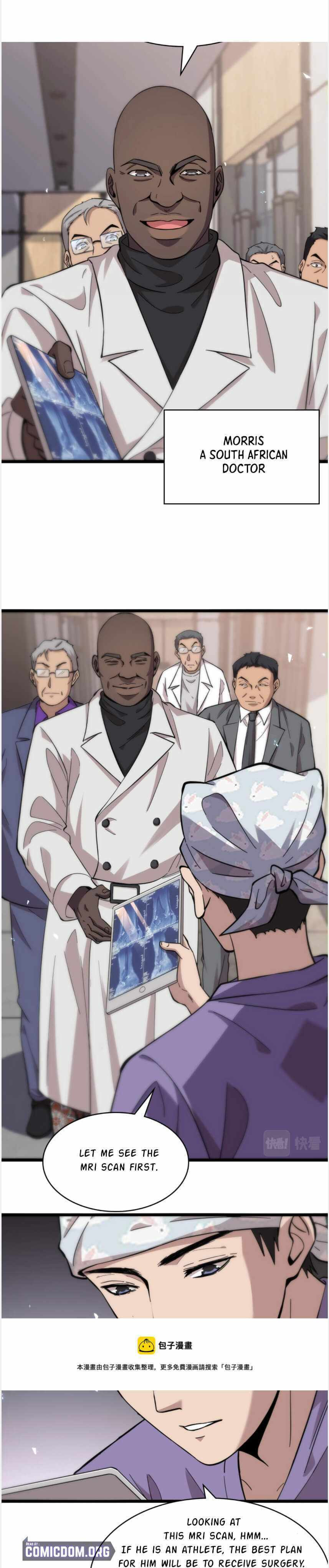 Read Great Doctor Ling Ran Manga Online