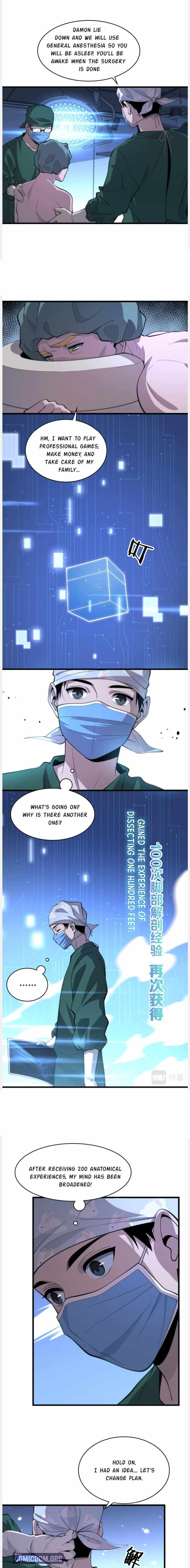 Read Great Doctor Ling Ran Manga Online