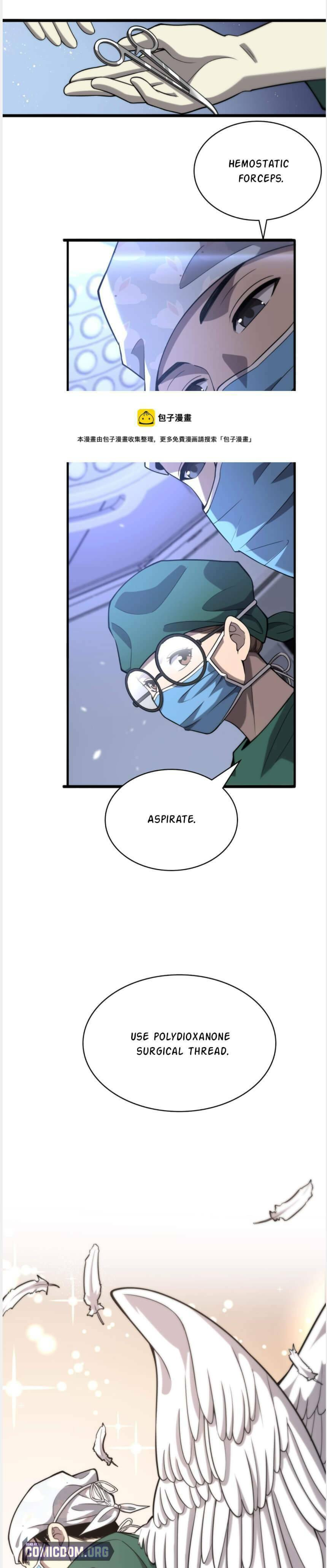 Read Great Doctor Ling Ran Manga Online
