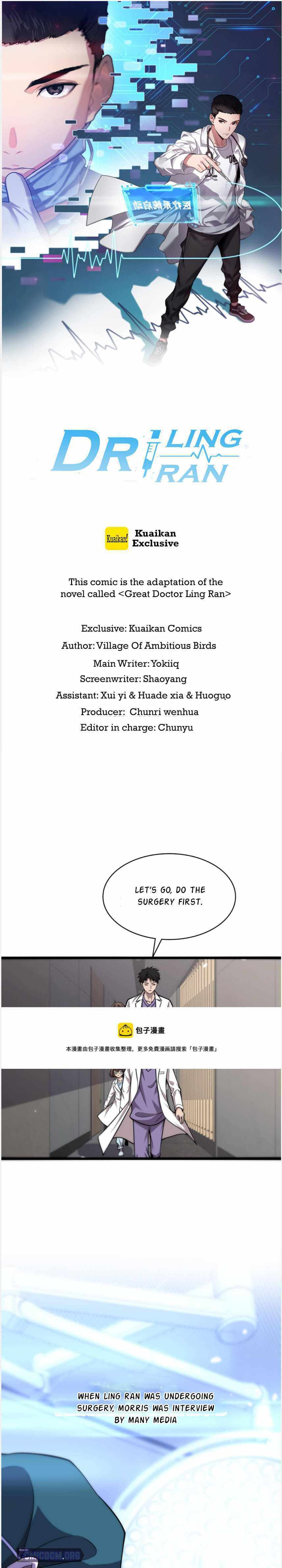 Read Great Doctor Ling Ran Manga Online