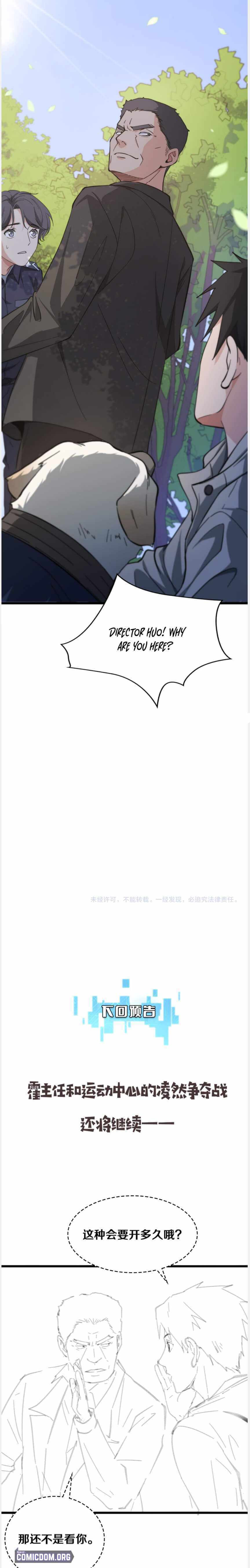 Read Great Doctor Ling Ran Manga Online