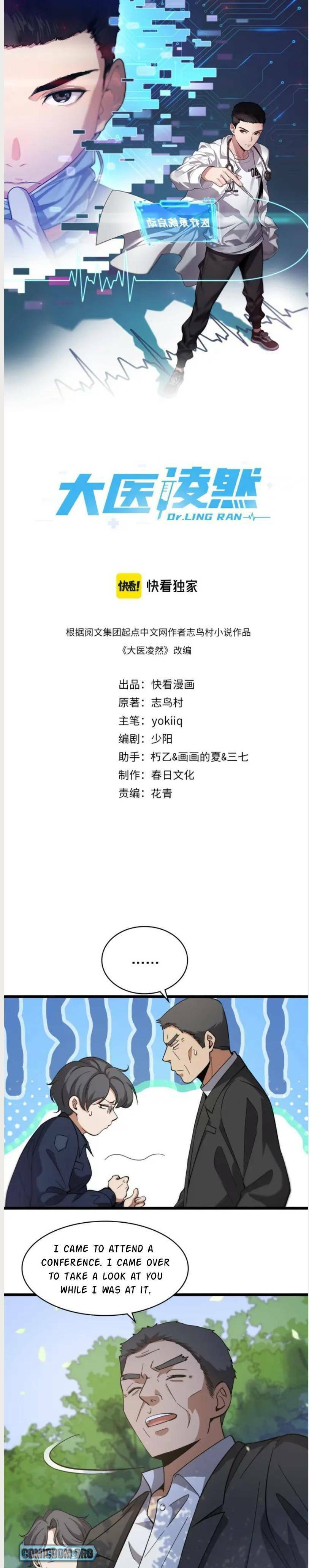 Read Great Doctor Ling Ran Manga Online