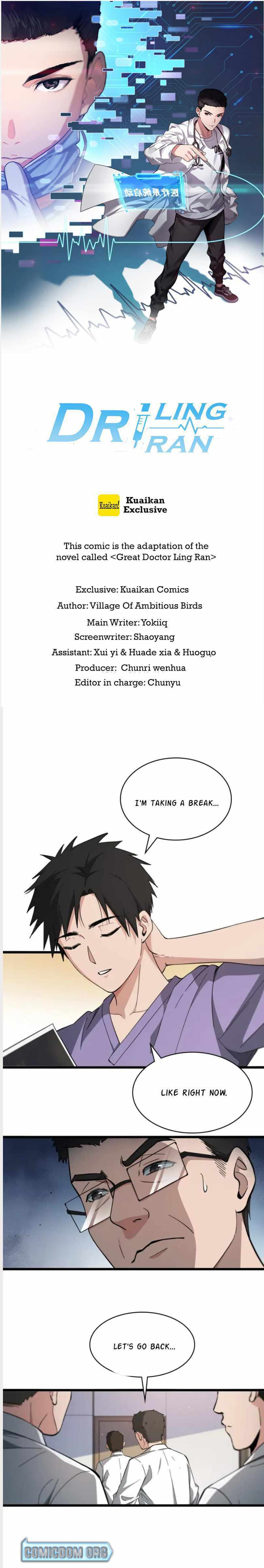 Read Great Doctor Ling Ran Manga Online