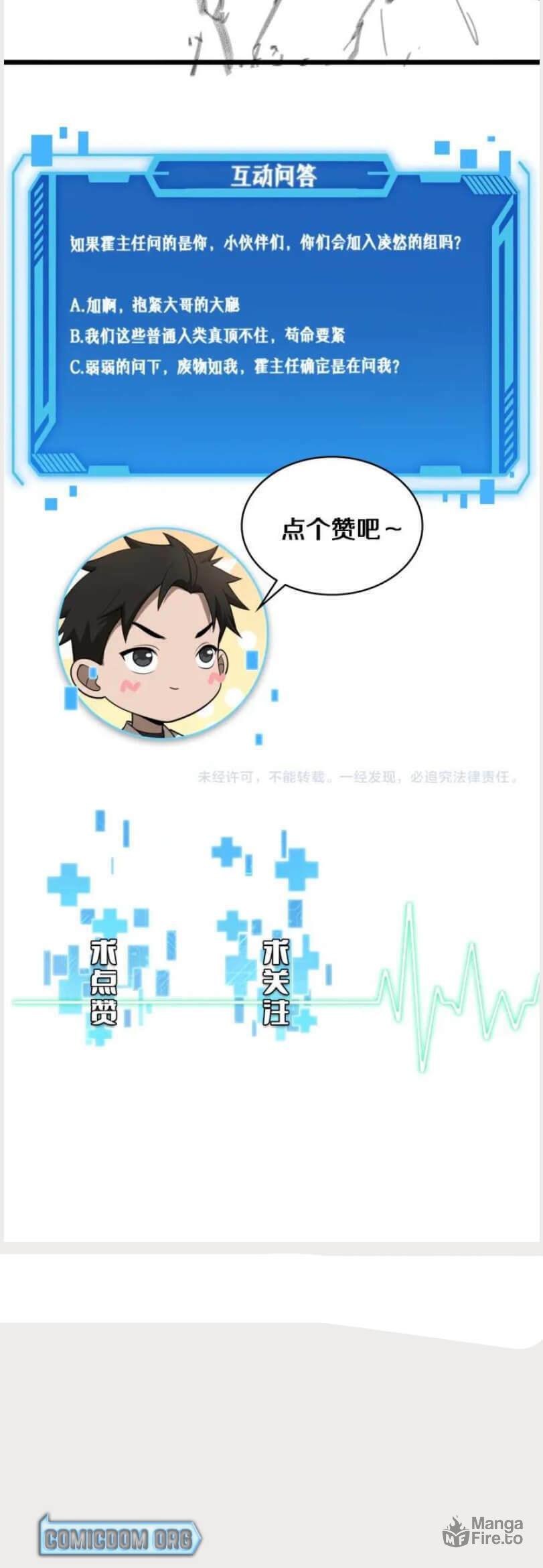 Read Great Doctor Ling Ran Manga Online