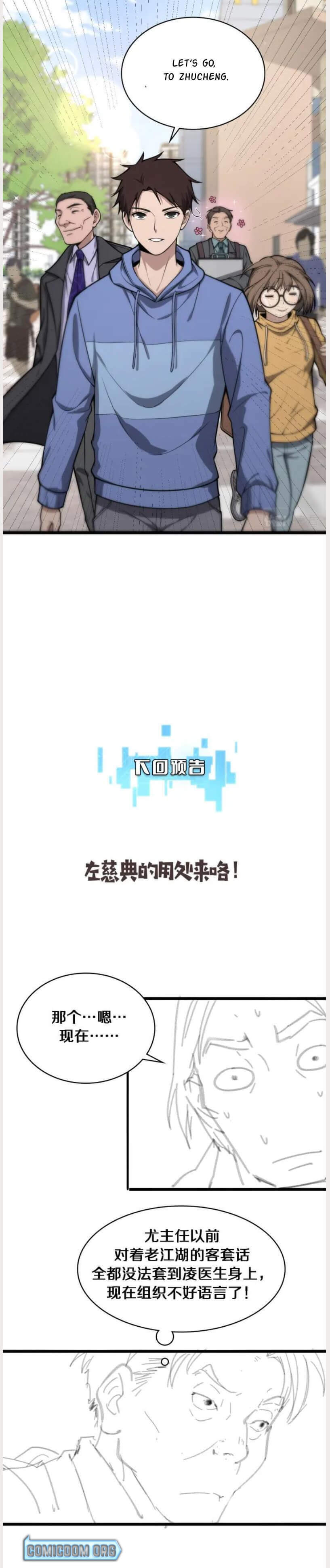 Read Great Doctor Ling Ran Manga Online