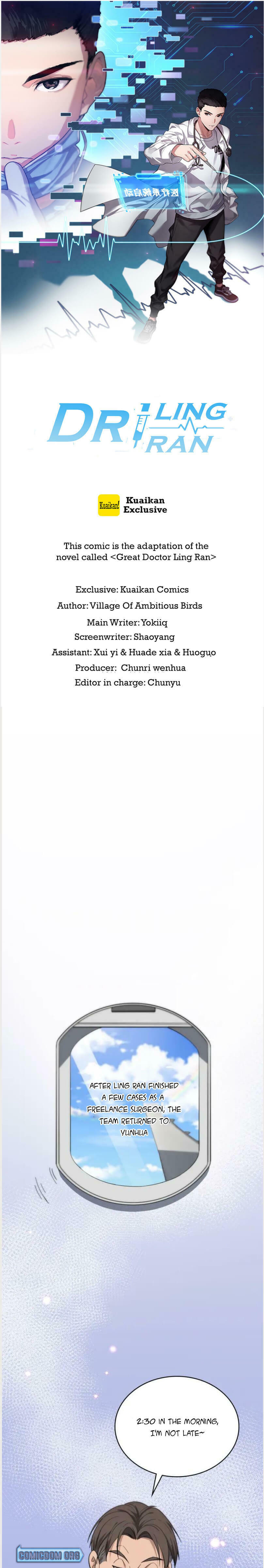 Read Great Doctor Ling Ran Manga Online