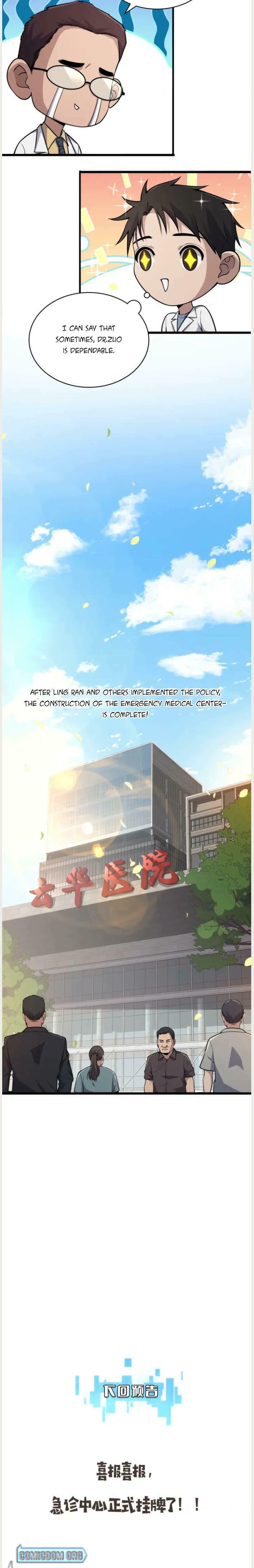 Read Great Doctor Ling Ran Manga Online