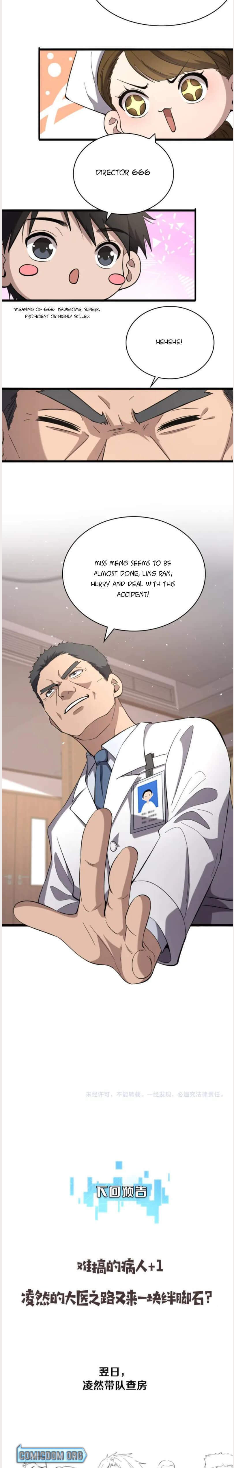Read Great Doctor Ling Ran Manga Online
