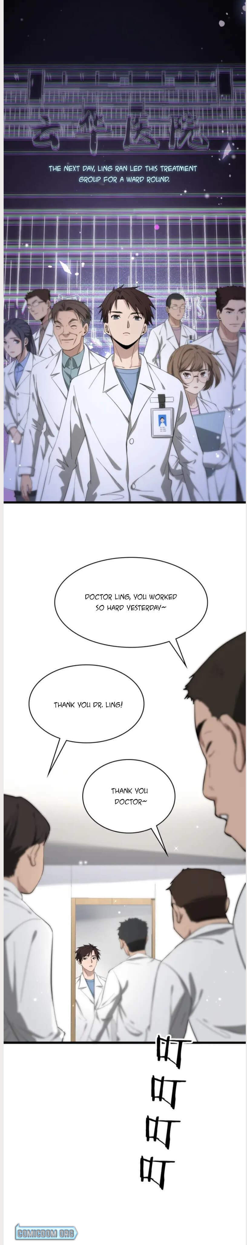 Read Great Doctor Ling Ran Manga Online