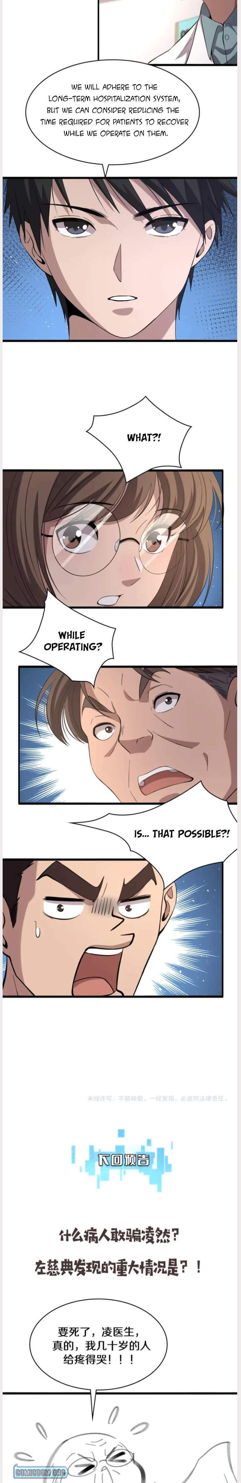 Read Great Doctor Ling Ran Manga Online