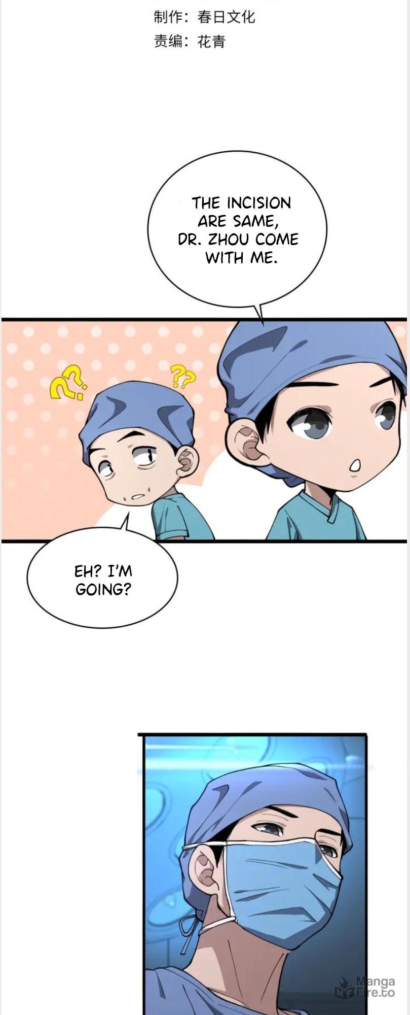 Read Great Doctor Ling Ran Manga Online