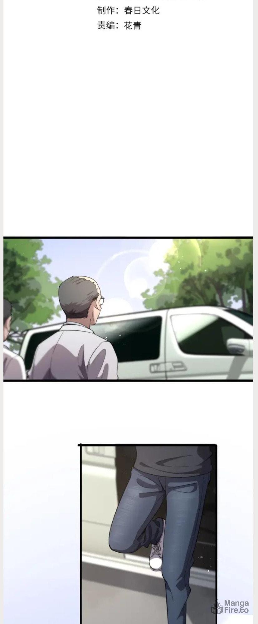 Read Great Doctor Ling Ran Manga Online