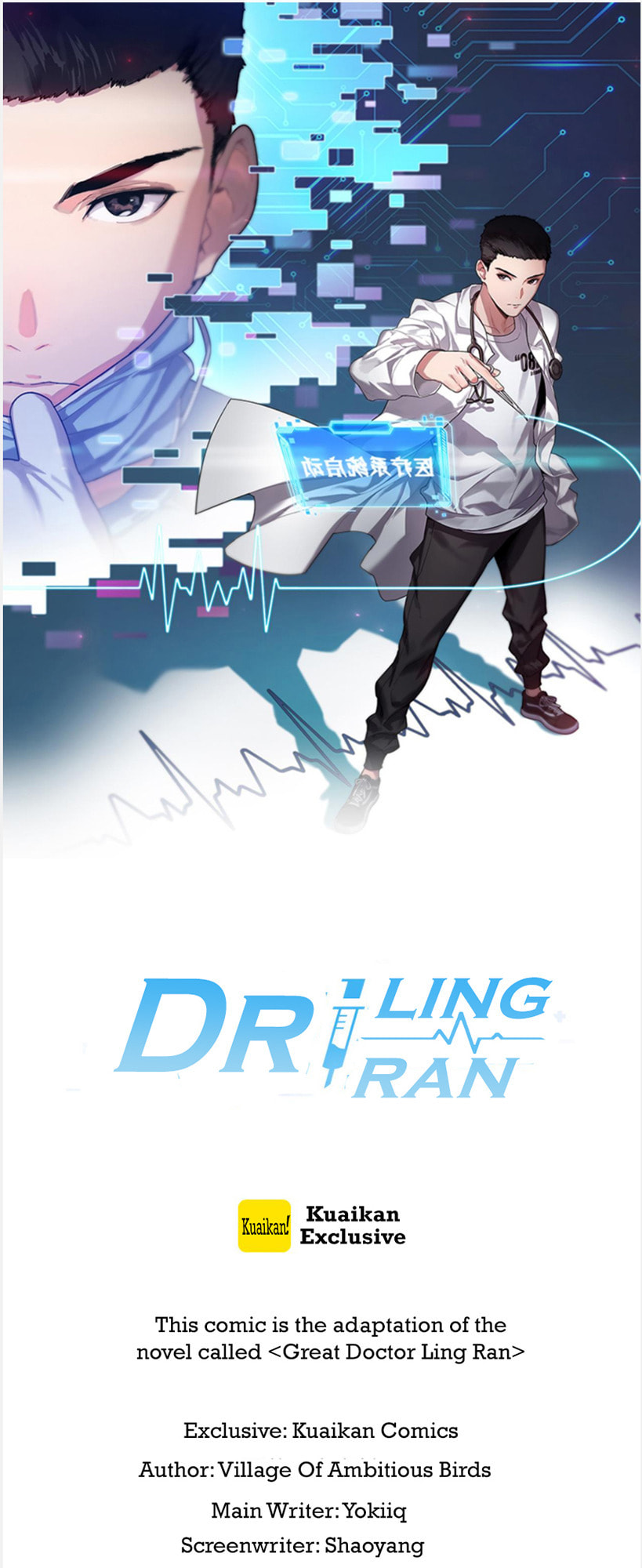 Read Great Doctor Ling Ran Manga Online