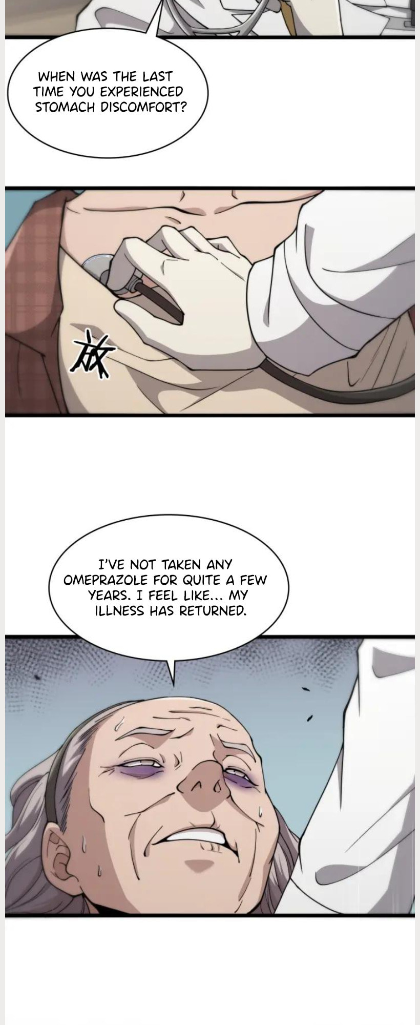 Read Great Doctor Ling Ran Manga Online