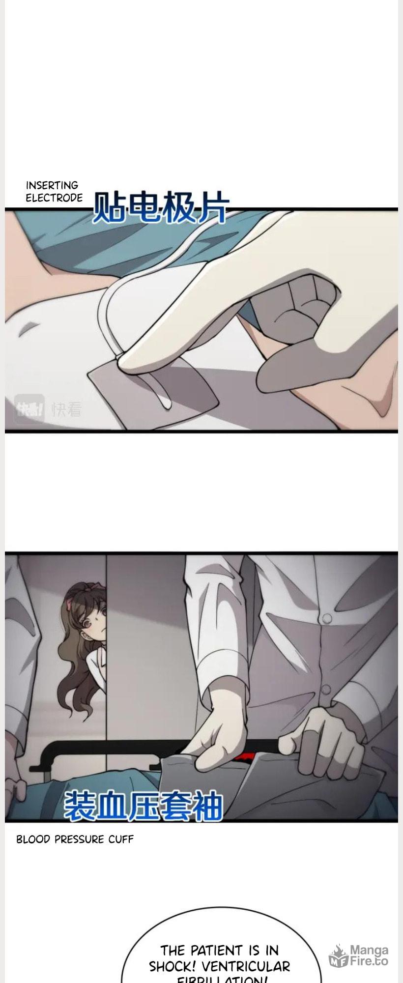 Read Great Doctor Ling Ran Manga Online