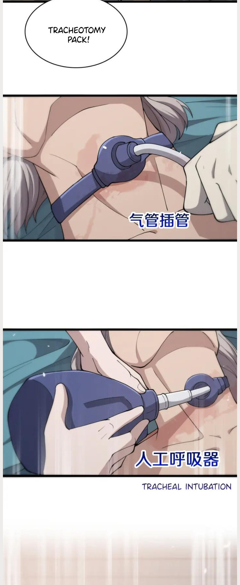 Read Great Doctor Ling Ran Manga Online