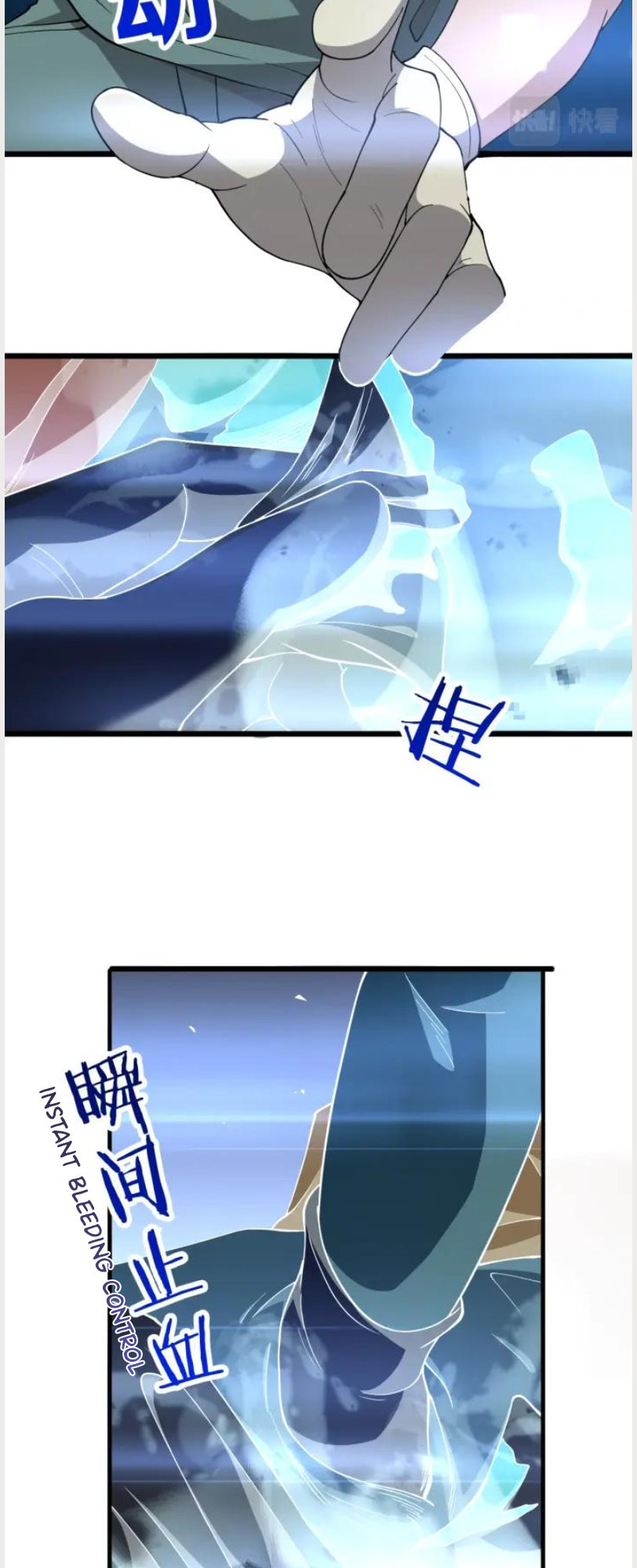 Read Great Doctor Ling Ran Manga Online