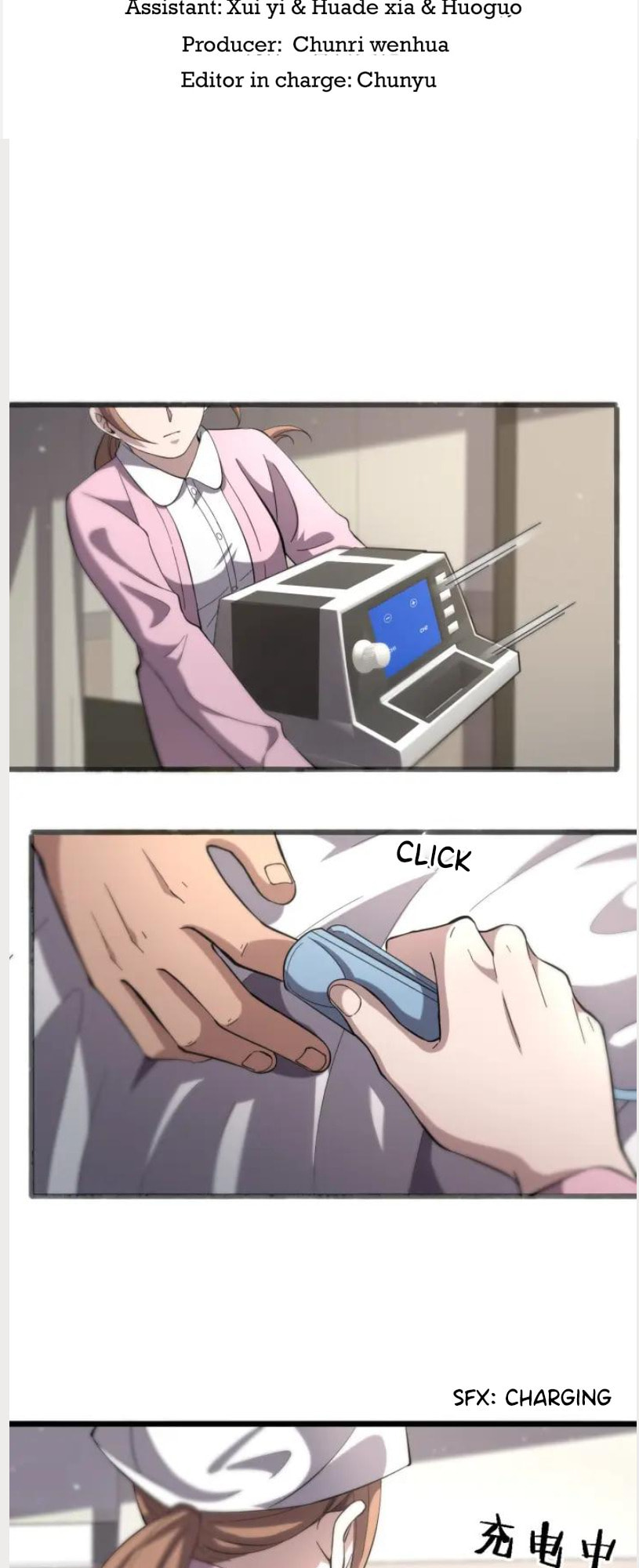 Read Great Doctor Ling Ran Manga Online