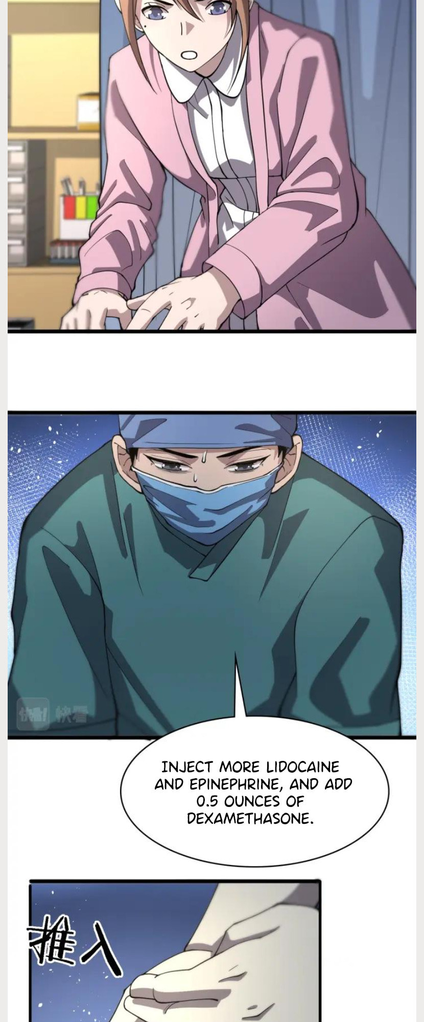 Read Great Doctor Ling Ran Manga Online