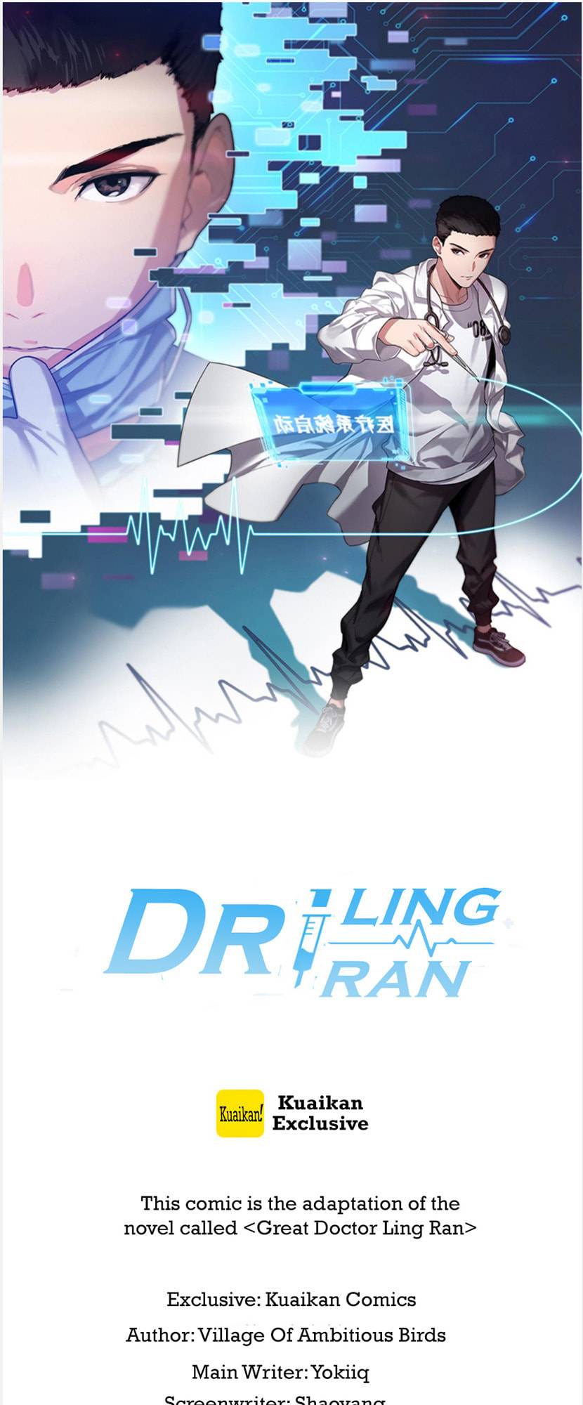 Read Great Doctor Ling Ran Manga Online