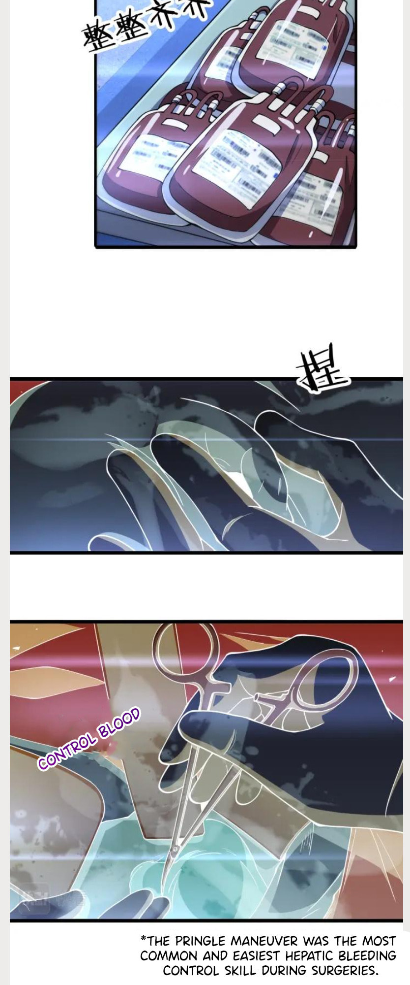 Read Great Doctor Ling Ran Manga Online